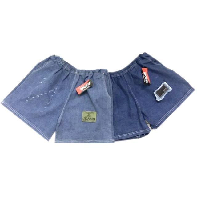 Quần đùi JEAN nữ cao cấp lưng thung ống rộng jean có độ co giãn dày dặn (Có ảnh và clip thật) | BigBuy360 - bigbuy360.vn