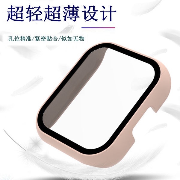 Ốp Bảo Vệ Mặt Đồng Hồ Chống Trầy Xước Cho Realme TechLife watch S100/SZ100