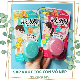 Sáp vuốt tóc giữ nếp tóc con - tạo kiểu cho nữ Matomage Utena - nhật bản