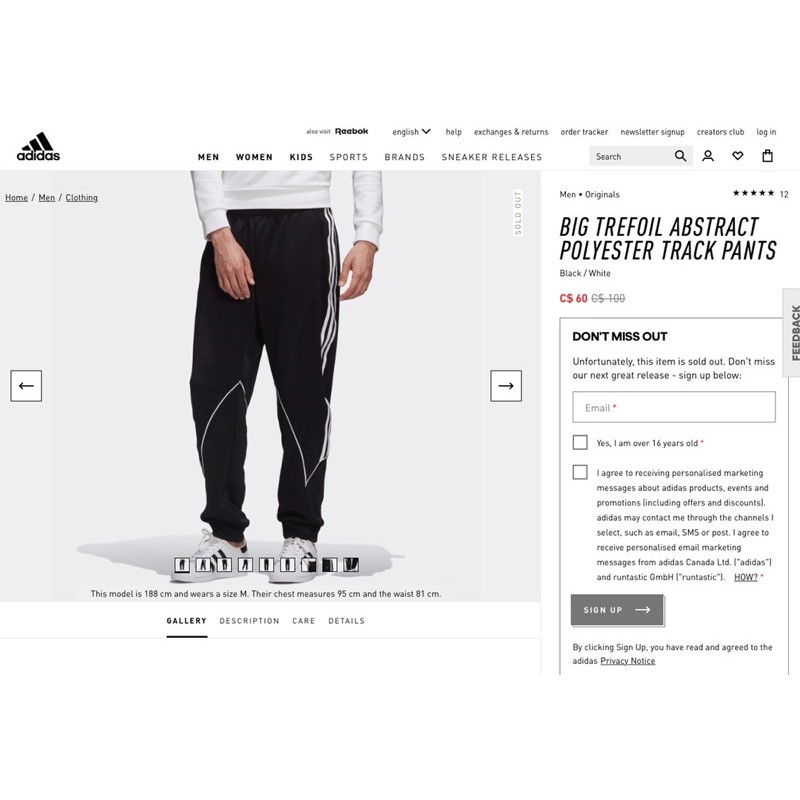 1798 BIG ABSTRACT POLY TRACK SUIT