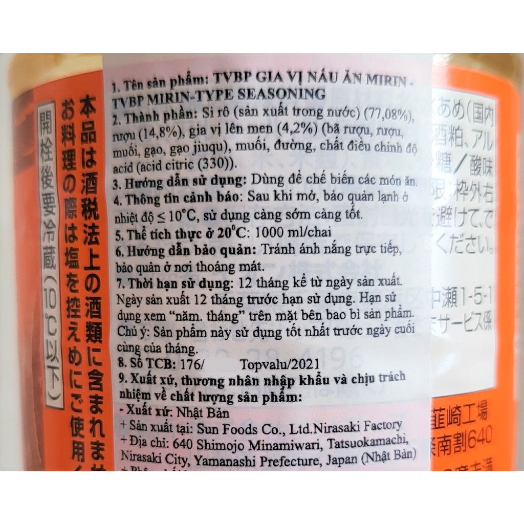GIA VỊ NẤU ĂN MIRIN  TOPVALU Mirin Type Seasoning