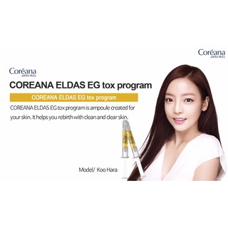Tế bào gốc Eldas EG Tox Program Coreana 2ml x 1 ống