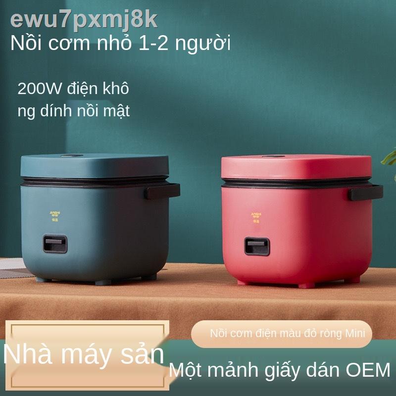 Nồi cơm điện mini nhỏ 1-2 người gia dụng quà tặng