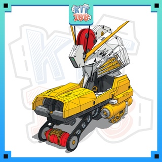 Mô hình giấy anime game robot msa-0011 ex-s gundam head ver 2