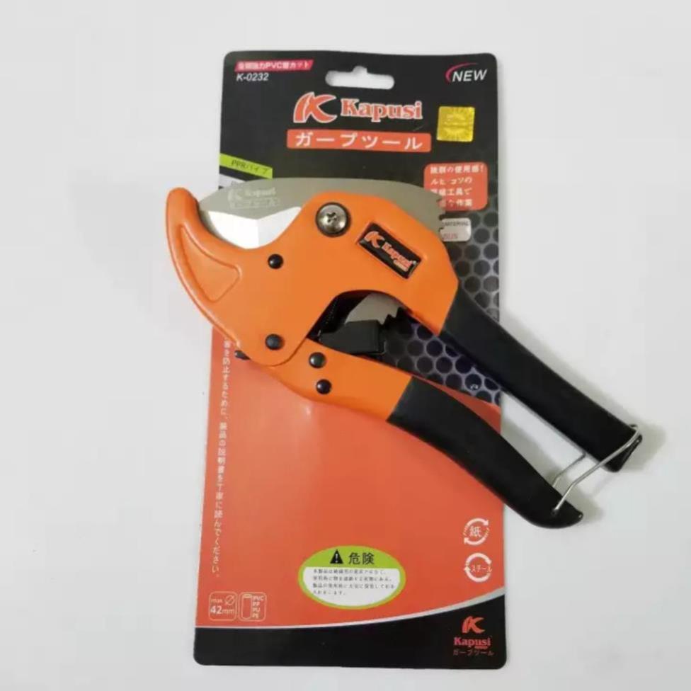 Kéo Cắt Ống Nhựa,ống Nước 42mm Trợ Lực cao cấp Kapusi Nhật Bản - dao Cắt Ống Nhiệt PPR, PPC, PE siêu sắc