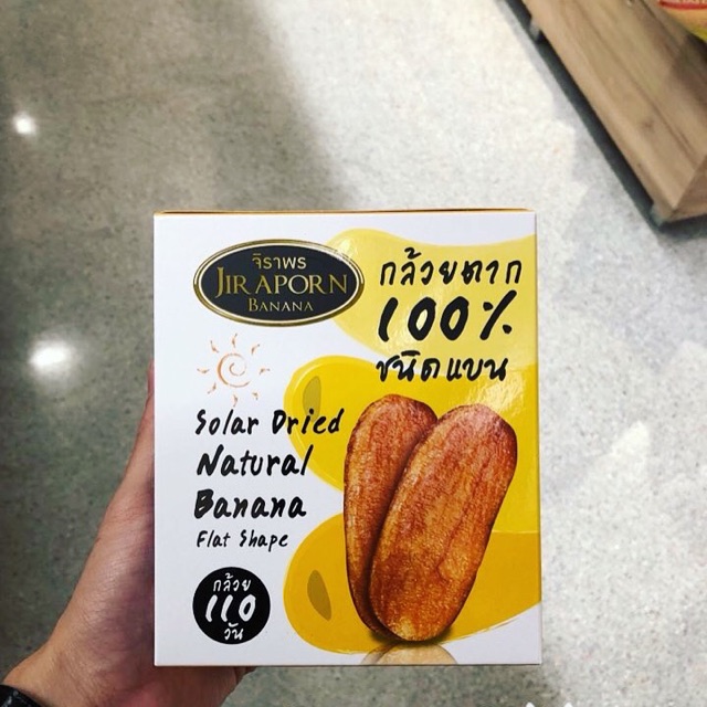Bánh chuối thái lan