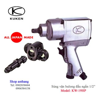 Súng vặn bulong 1/2" dùng khí nén KW-19HP KuKen (Nhật Bản)