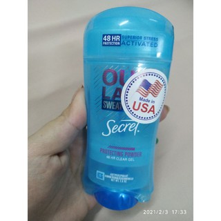 Lăn Khử Mùi - Secret Invisible Solid (dạng gel)