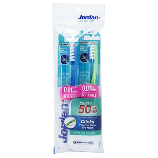 Bàn Chải Đánh Răng Jordan Click Gum Protector bộ 2 cây