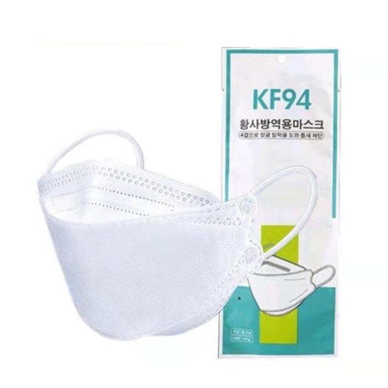 Gói 10 Cái-Khẩu Trang KF94 Chống Bụi Mịn - -Shoptanthoi