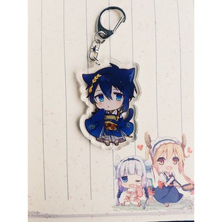 Móc khóa Mikazuki Munechika