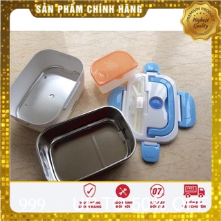 Hộp hâm nóng giữ ấm cơm ruột Inox