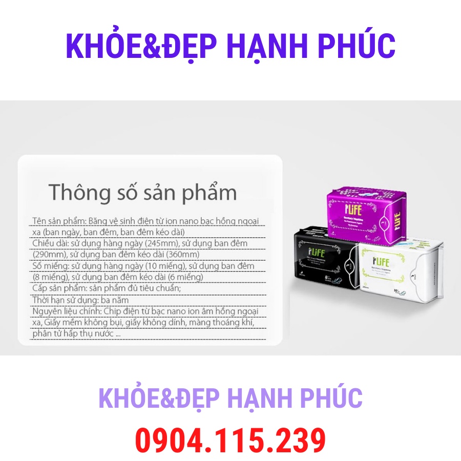 [ Băng vệ sinh ban ngày ] Băng vệ sinh công nghệ sinh học ban ngày iLIFE - 10 miếng/gói - 245mm