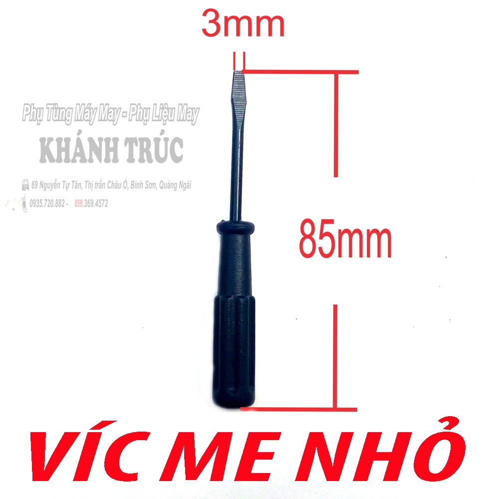 [từ 1 đến 5 cây] Víc me nhỏ máy may (khâu) công nghiệp