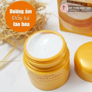 KEM DƯỠNG DA AQUALABEL SHISEIDO VÀNG