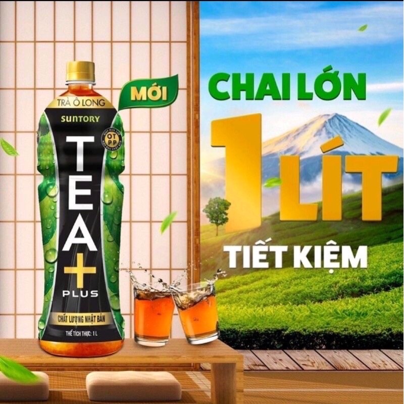 Trà olong Tea plus chai lớn 1L (vị truyền thống, vị chanh)