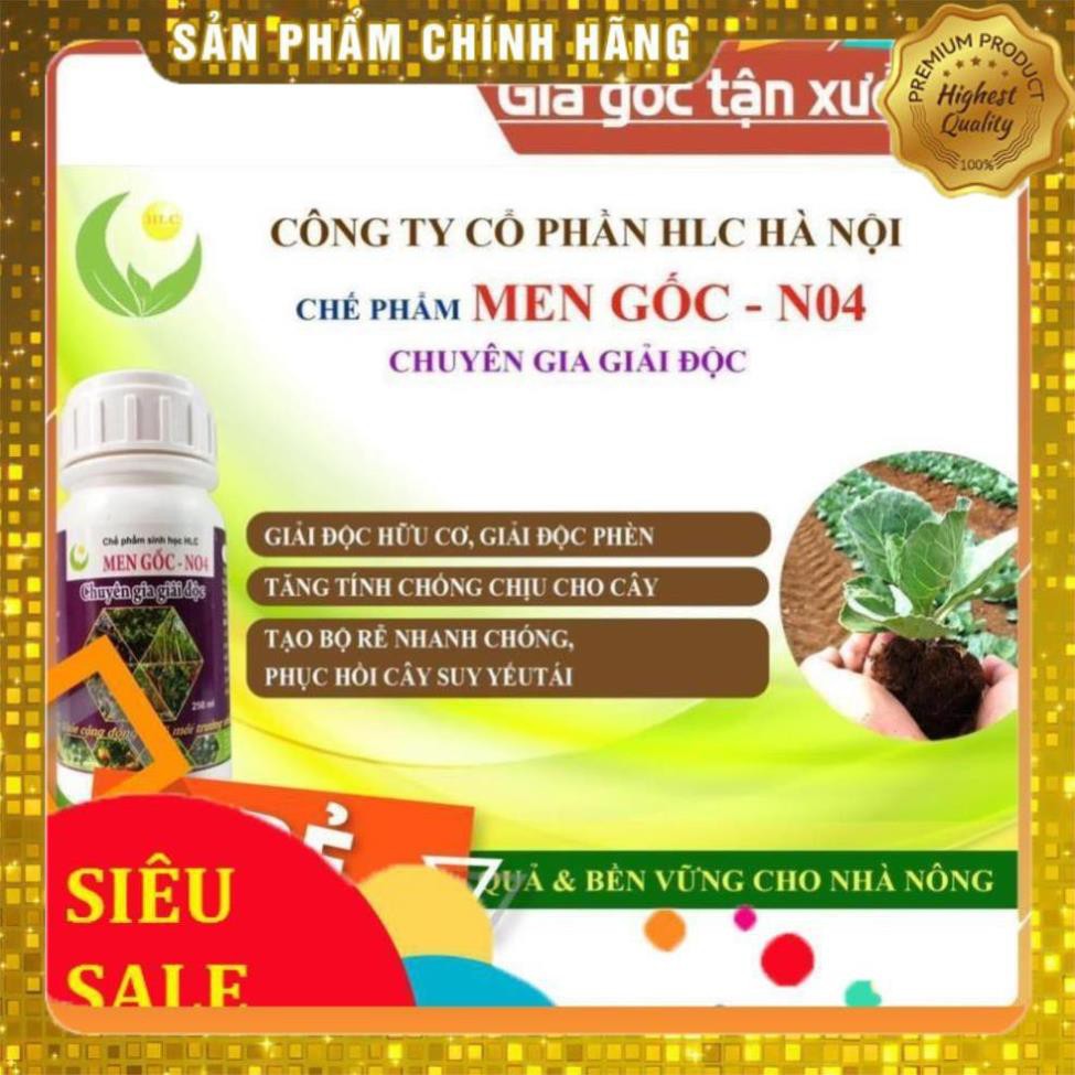 MEN GỐC NO4 250ML - CHUYÊN GIA GIẢI ĐỘC CHO CÂY TRỒNG BỊ NGỘ ĐỘC PHÂN BÓN, NGỘ ĐỘC THUỐC BVTV,...