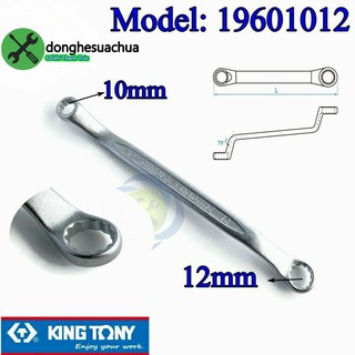 Mua Cờ lê hai đầu tròng 10mm và 12mm Kingtony 19601212