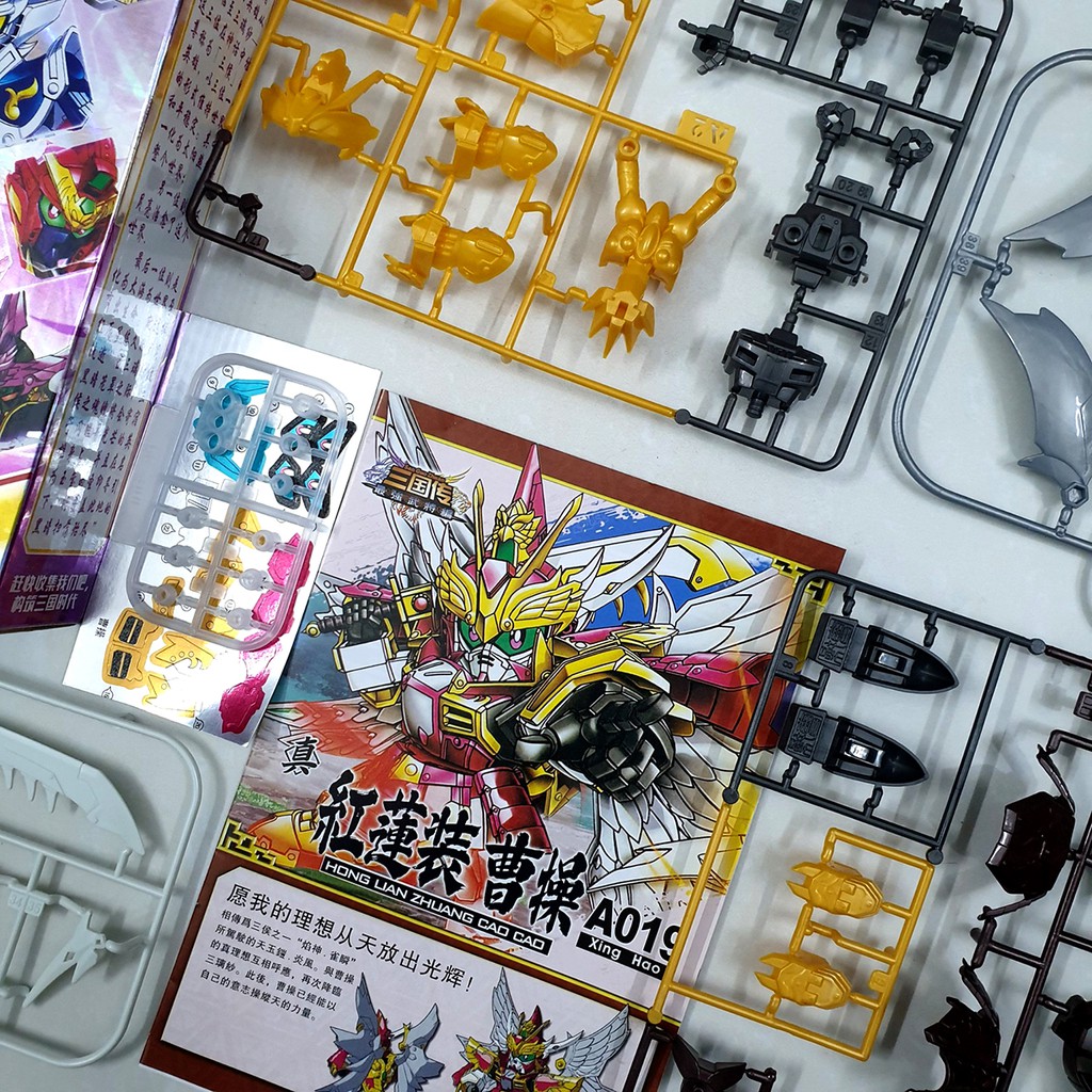 Gundam SD Tào Tháo Unicorn Tam Quốc Sangoku Soketsuden A019 - Mô Hình Nhựa Đồ Chơi Lắp Ráp Anime giá rẻ đẹp New4all