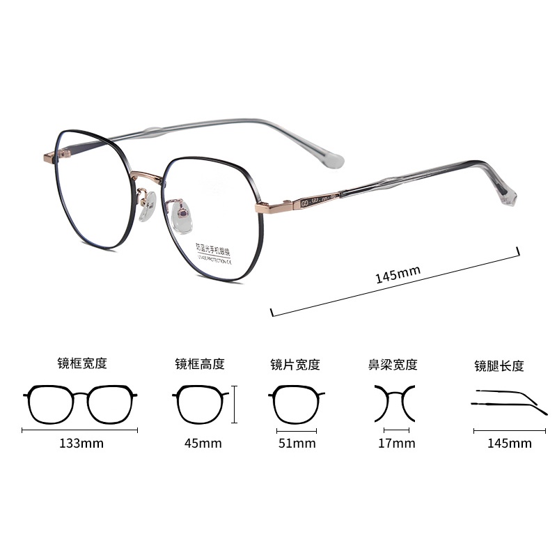 Mắt Kính Chống Ánh Sáng Xanh Thời Trang Cho Nam Và Nữjz5500 | BigBuy360 - bigbuy360.vn