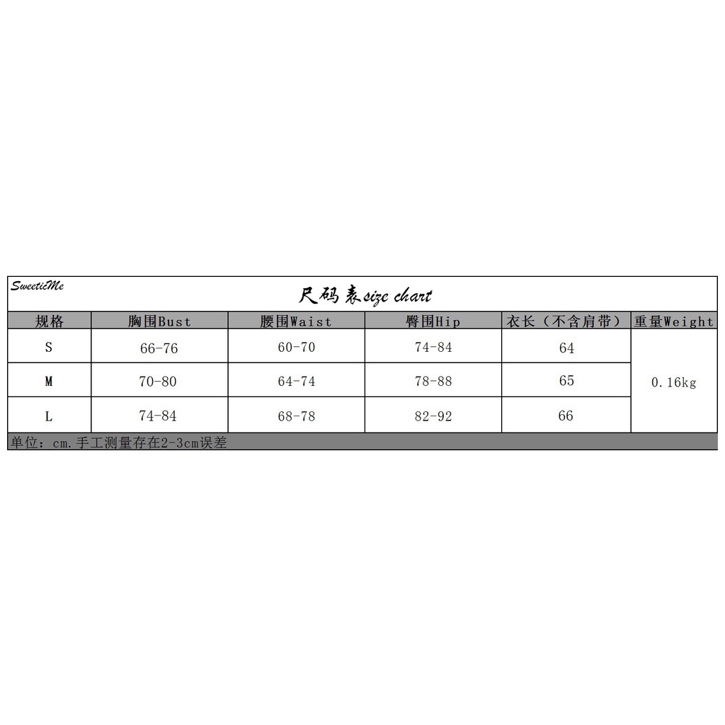 Đầm ôm không tay màu trơn phong cách mới cho nữ