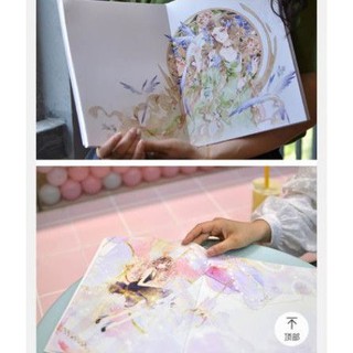 Tập tranh Hoa Gian Nguyệt
