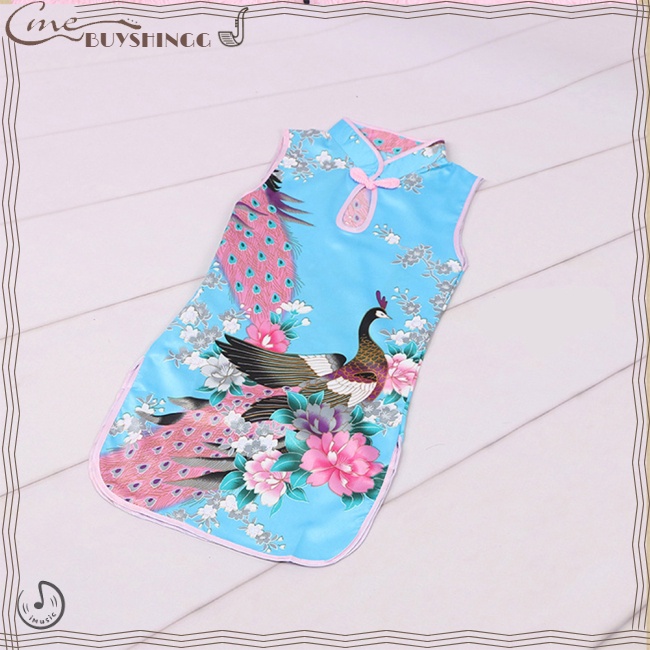 Sườn Xám Cổ Đứng In Hình Chim Công Phát Nhạc Đáng Yêu Cho Bé Gái