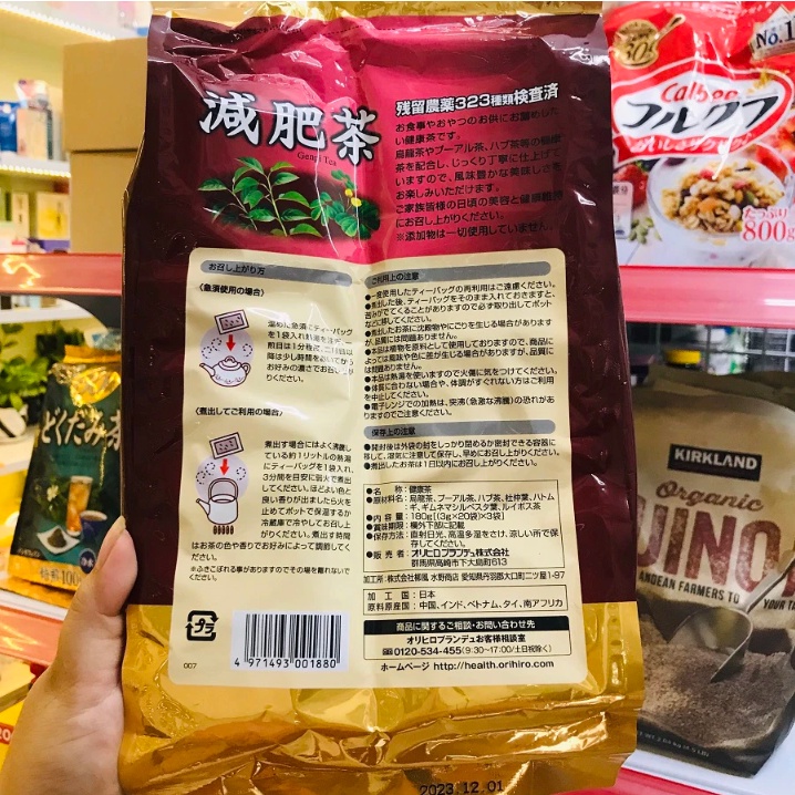 [Hỏa Tốc HN] Trà Genpi Orihiro giảm mỡ bụng, mỡ thừa túi 60 gói nội địa Nhật Bản