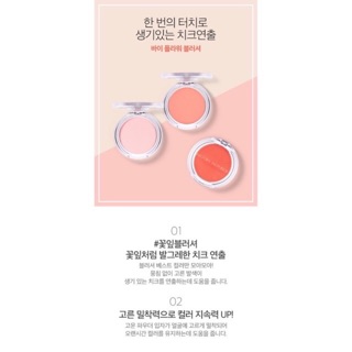 Phấn má hồng Nature Republic By Flower Blusher