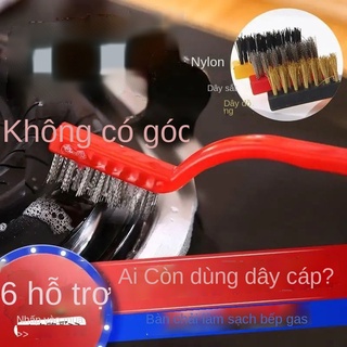 UYicheng 【9.9 / 3】 Chổi vệ sinh máy hút mùi dòng khí Loại bỏ mạnh mẽ sắt