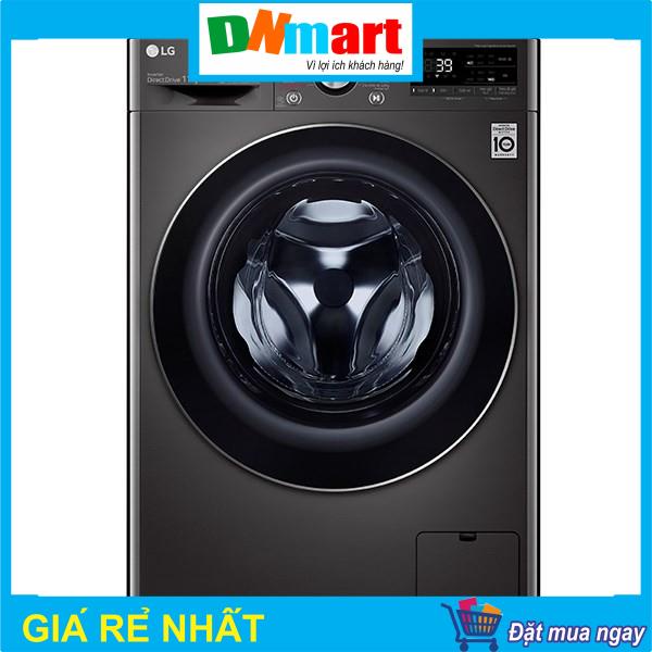 Máy giặt LG FV1411S3B cửa trước 11kg, mới 2021