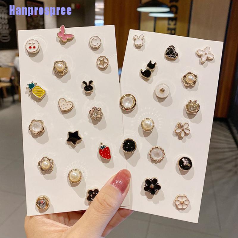 Hp> 10PC Shirt Brooch Buckle Pearl Button Neckline Pin Women Cufflinks Decoration