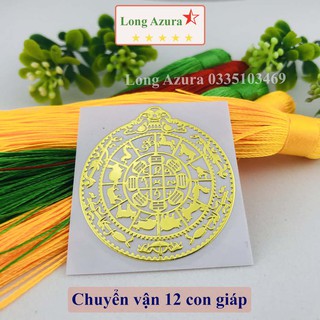 Miếng linh phù dán điện thoại combo 4 miếng, tài lộc, tình duyên, may mắn, thần tài - miếng dán điện thoại, lá may mắn