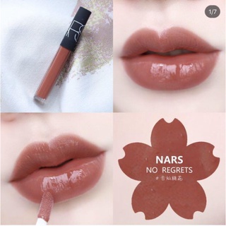 Son bóng Nars Lip Gloss