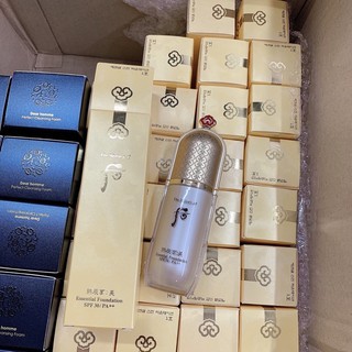 Kem nền trang điểm hoàng cung