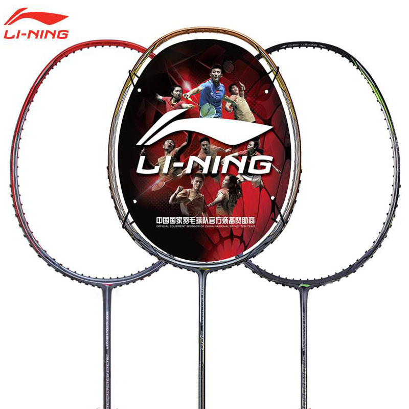 Vợt Cầu Lông Li-Ning Calibar 900c 3ug4 Độ Đàn Hồi Cao Chuyên Nghiệp