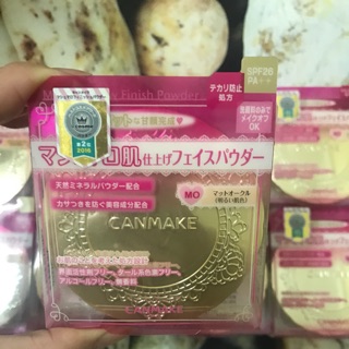 Phấn Canmake Marshmallow Finish Powder