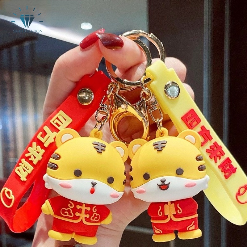 Móc khóa hình con hổ hoạt hình màu vàng