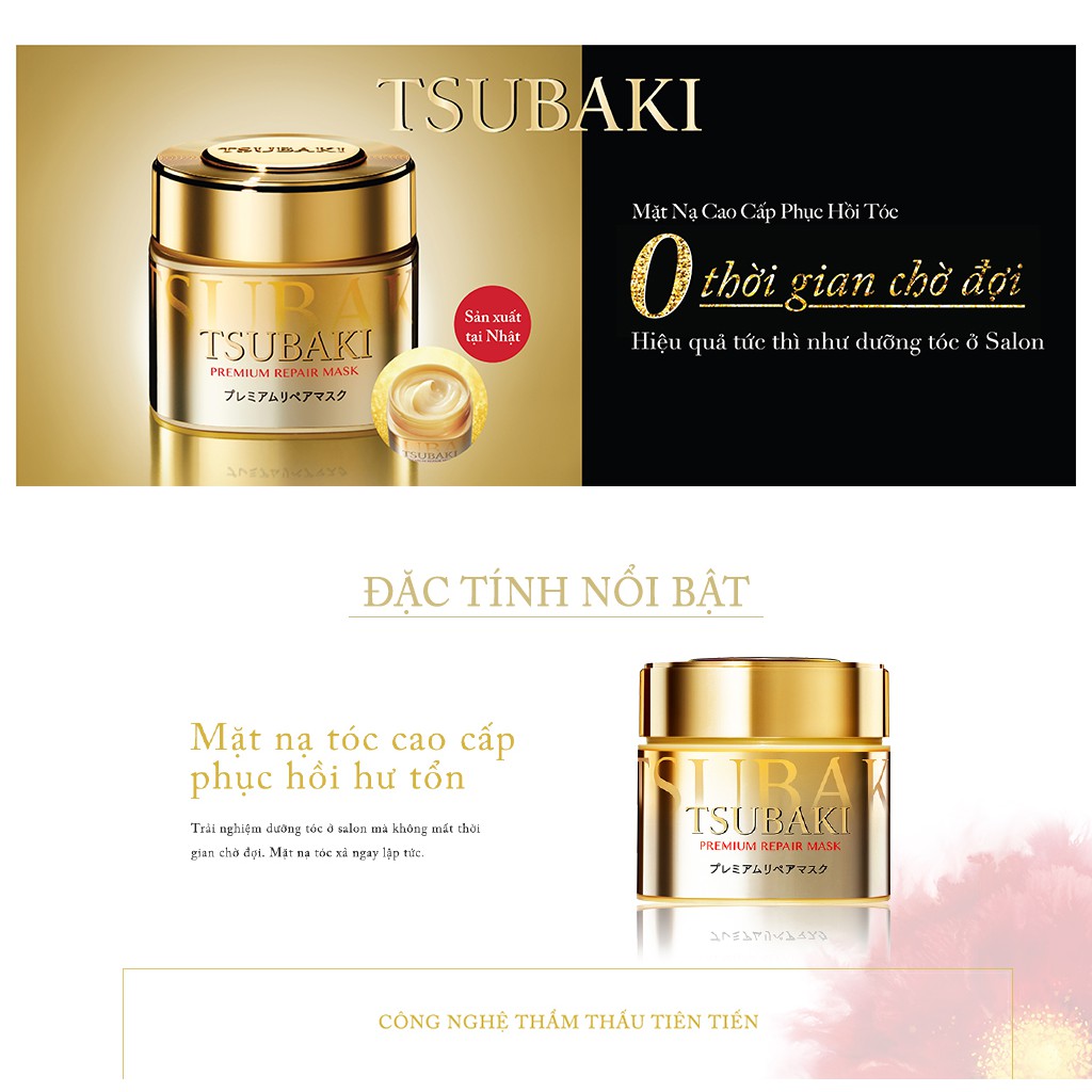 Kem ủ tóc Tsubaki Premium Repair Mask - 180g