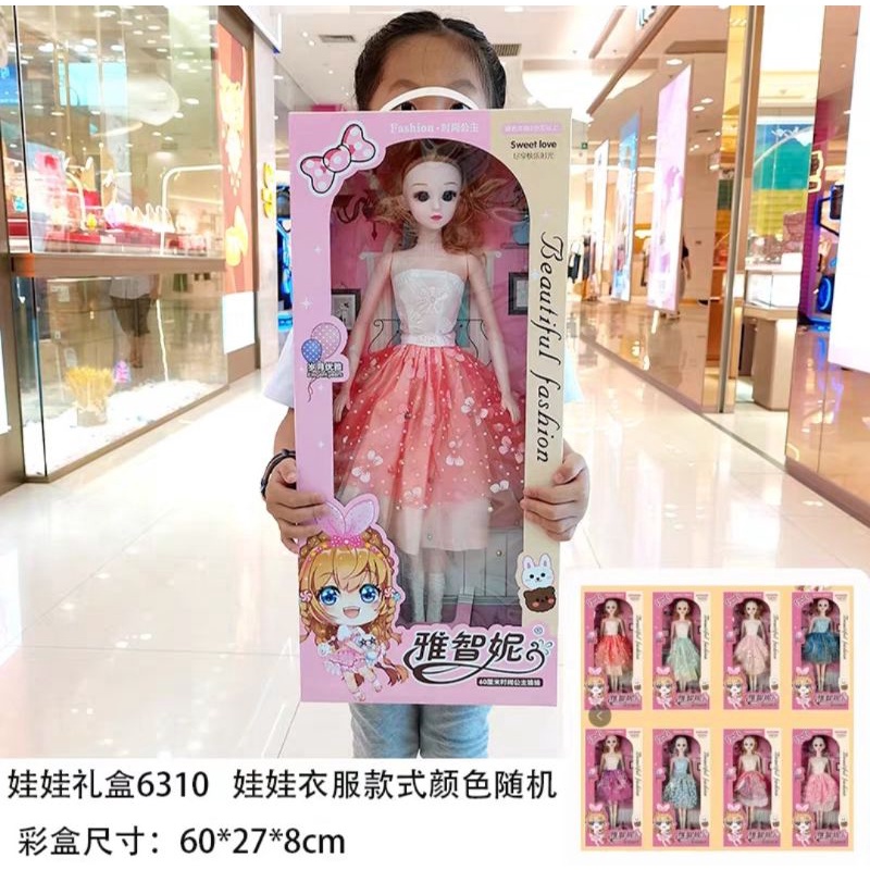 Búp bê khổng lồ 60cm, dễ kết hợp với các bộ đồ chơi trang điểm, làm tóc cho bé tập make up