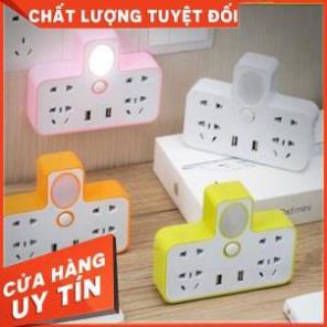 [ Bán Lẻ Giá Sỉ ] Ổ Cắm Điện Đa Năng Hình Chữ T Phát Sáng Kiêm Đèn Ngủ, Kèm 2 Cổng USB Siêu Tiện Dụng