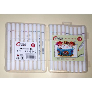 Bộ Màu Tô bút lông 18 màu Maker Chuyên nghiệp