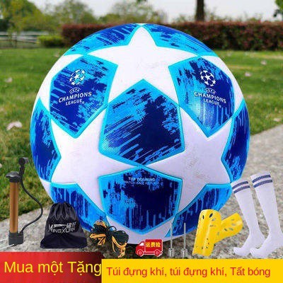 Bóng đá Champions League, số 5 người lớn, học sinh tiểu học số 4, hạt chống trượt PU chống da Ying Yue, Đào tạo thử nghi