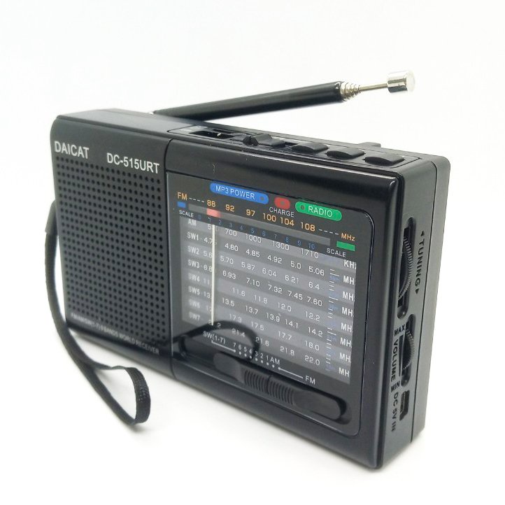 Đài Radio Fm Sw Nghe nhạc - 515 DAICAT Kèm 1 pin sạc