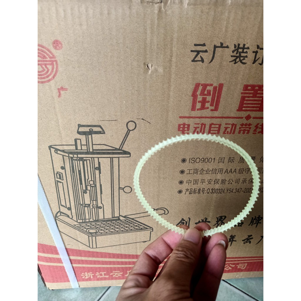 OUDIS - Máy khoan đóng chứng từ DS