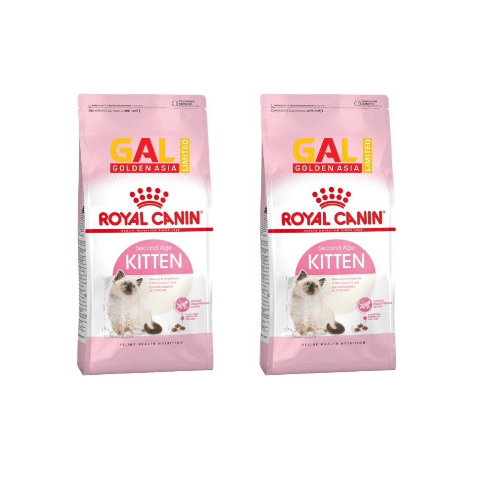 Thức ăn cho mèo Royal Canin Kitten - 400gr