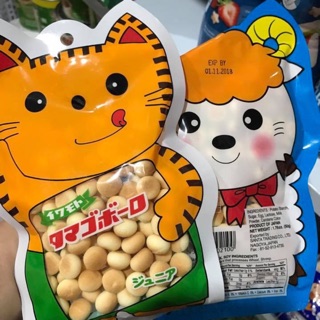 Bánh bi sữa tan Nhật