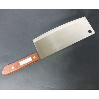 Dao chặt Kiwi 812 cán gỗ