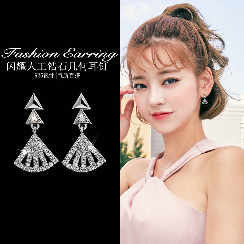 Giá Bán Lẻ Đề Nghị:￥28.80Phong Cách:Nhật Bản Và Hàn Quốc Chất Liệu:Tổng Hợp Cubic Zirconia/Kim Cương Trong:Bông Tai Phong Cách:Phụ Nữ Tạo Kiểu:Hình Học Bao Bì:Bao Bì Độc Lập Áp Dụng Quà Tặng Dịp:Phúc Lợi Nhân Viên,Đám Cưới,Du Lịch Kỷ Niệm Số Bài Viết:1023