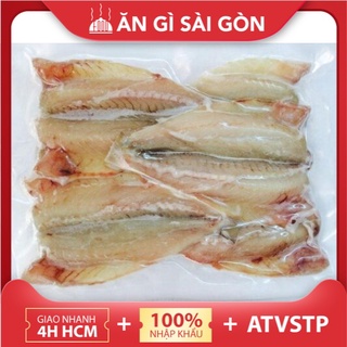 [HÀNG LOẠI 1] 1kg Khô Cá Đù 1 Nắng Xẻ Bướm, Rút Bớt Xương Loại I, xách tay đi nước ngoài, siêu to 1-2kg/con